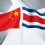 China-y-Costa-Rica.-