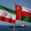 OMAN IRAN ORMUZ