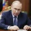 PUTIN ELEGAND THE NEWS YORK TIMES
